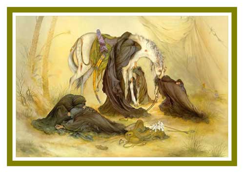 نمایه رهنمود امام حسین سلام الله علیه