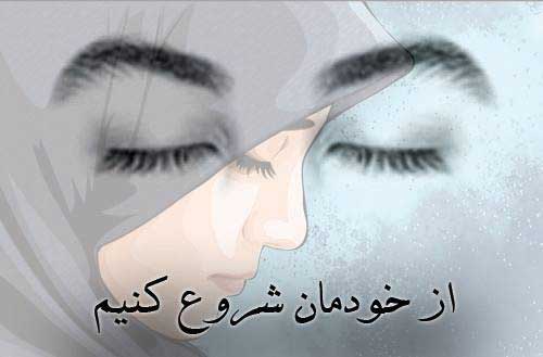 هیچ کس به دخترها از این واقعیت ها چیزی نگفت