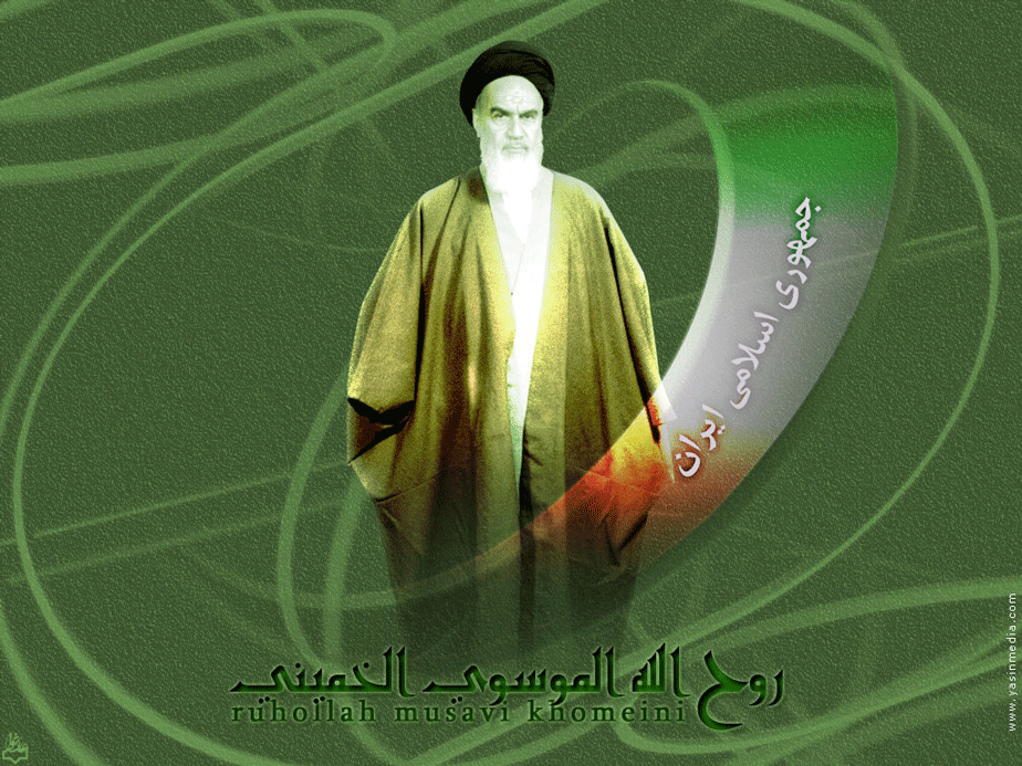 پوستر امام خمینی سلام الله علیه