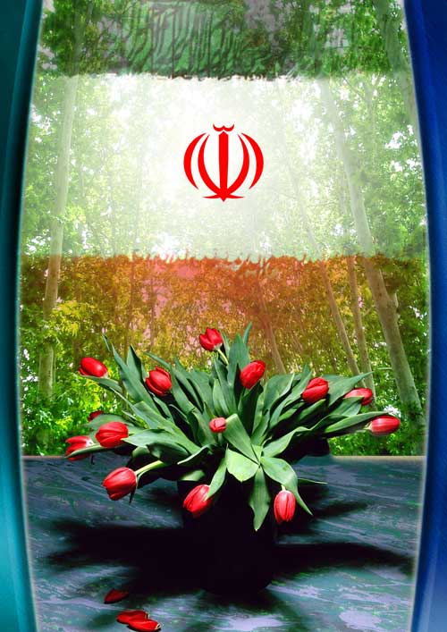 نمایه تصویری یاد شهدا
