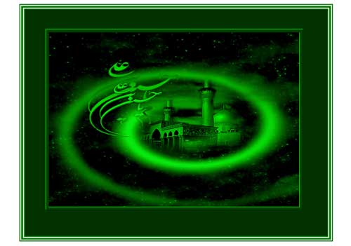پوستر حسین بن علی سلام الله علیه