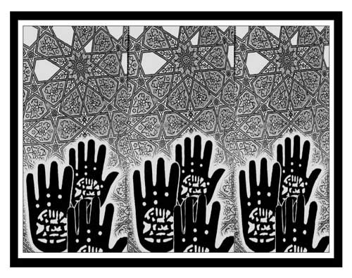 السلام علیک یا ابالفضل عباس