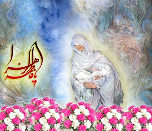 پوستر میلاد حضرت فاطمه زهرا سلام الله علیها و روز مادر