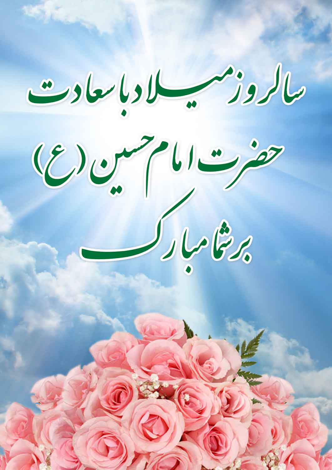 نمایه نظریه و رهنمود