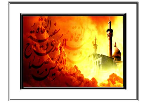نمایه نظریه و رهنمود